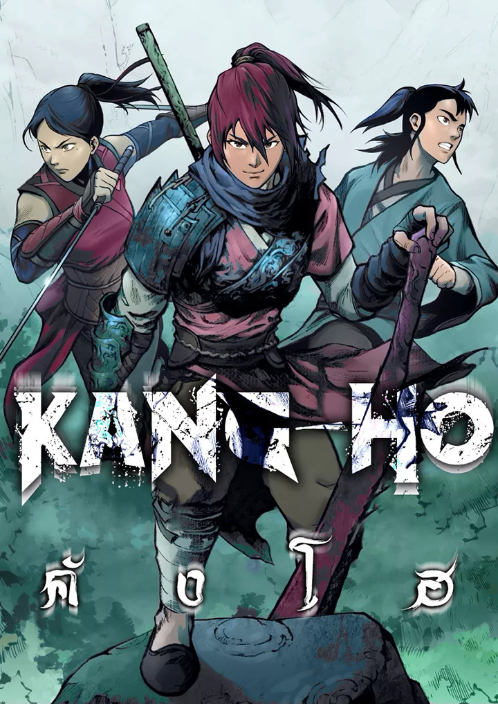 Kang-Ho