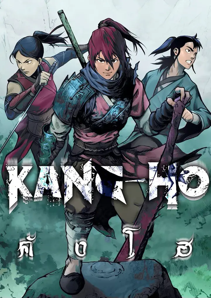 Kang-Ho