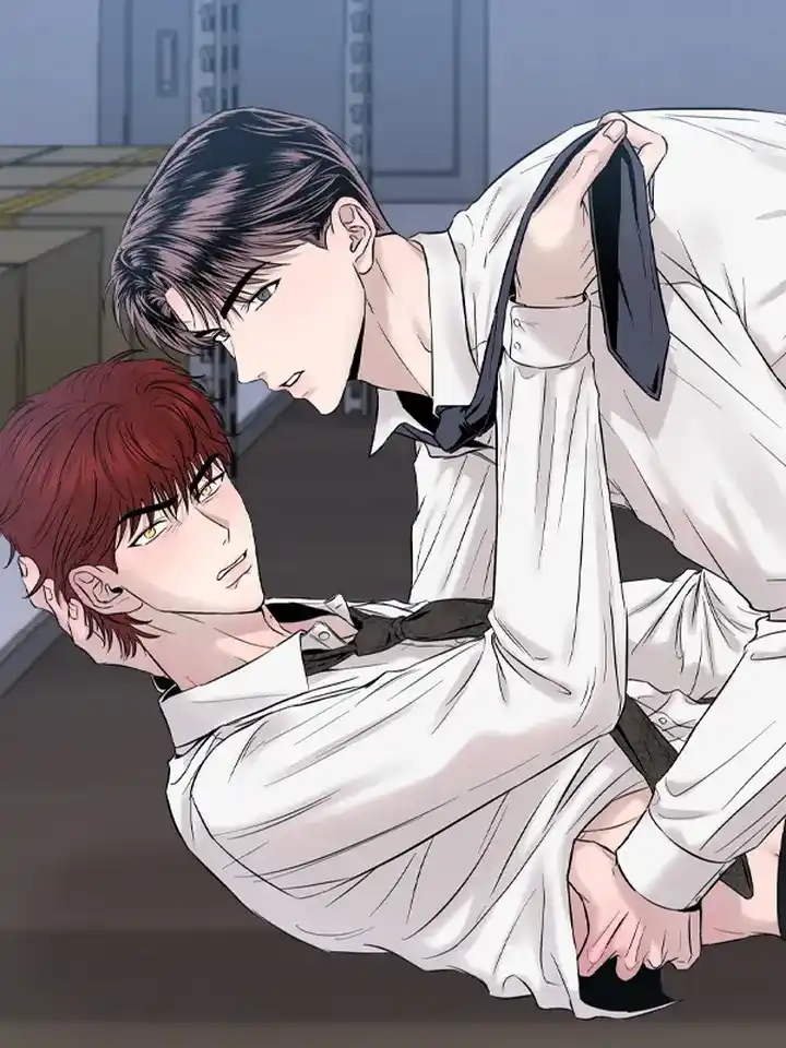 อย่างให้เขารู้ว่าฉันชอบ